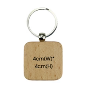 Customisable wood keyring beech etchi